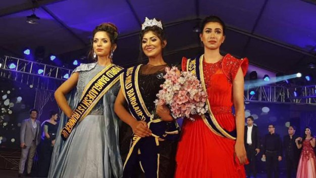 Biniyougbarta | বিনিয়োগবার্তা: ব্যবসা-বাণিজ্য, শিল্প-বিনিয়োগের খবর প্রতিদিন সবসময়