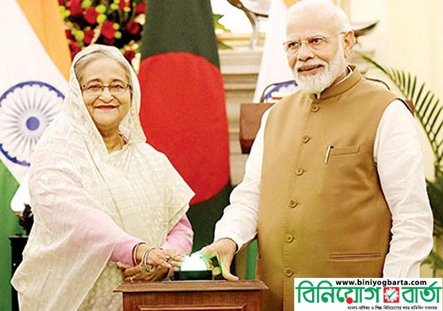 Biniyougbarta | বিনিয়োগবার্তা: ব্যবসা-বাণিজ্য, শিল্প-বিনিয়োগের খবর প্রতিদিন সবসময়