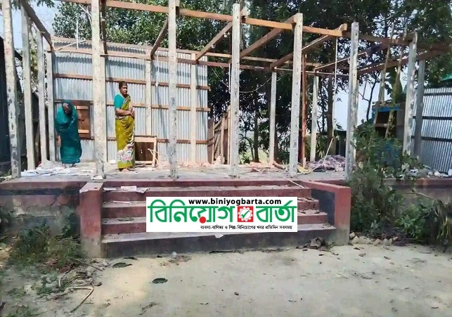 Biniyougbarta | বিনিয়োগবার্তা: ব্যবসা-বাণিজ্য, শিল্প-বিনিয়োগের খবর প্রতিদিন সবসময়