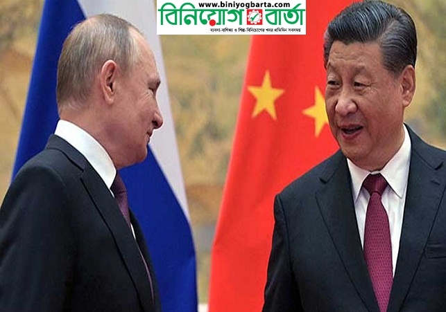 Biniyougbarta | বিনিয়োগবার্তা: ব্যবসা-বাণিজ্য, শিল্প-বিনিয়োগের খবর প্রতিদিন সবসময়