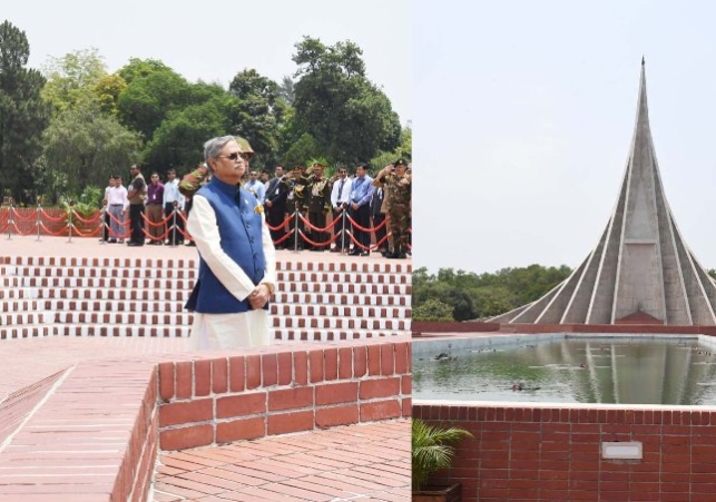 Biniyougbarta | বিনিয়োগবার্তা: ব্যবসা-বাণিজ্য, শিল্প-বিনিয়োগের খবর প্রতিদিন সবসময়