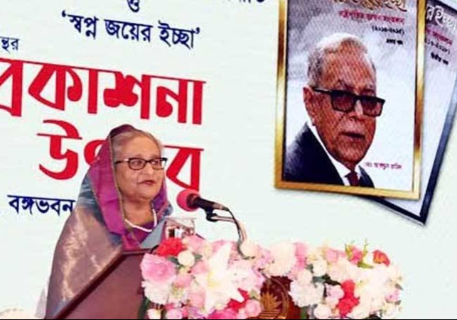Biniyougbarta | বিনিয়োগবার্তা: ব্যবসা-বাণিজ্য, শিল্প-বিনিয়োগের খবর প্রতিদিন সবসময়
