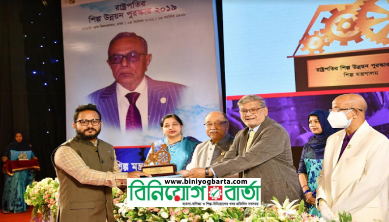 Biniyougbarta | বিনিয়োগবার্তা: ব্যবসা-বাণিজ্য, শিল্প-বিনিয়োগের খবর প্রতিদিন সবসময়