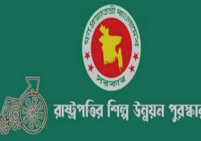 Biniyougbarta | বিনিয়োগবার্তা: ব্যবসা-বাণিজ্য, শিল্প-বিনিয়োগের খবর প্রতিদিন সবসময়
