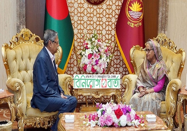 Biniyougbarta | বিনিয়োগবার্তা: ব্যবসা-বাণিজ্য, শিল্প-বিনিয়োগের খবর প্রতিদিন সবসময়