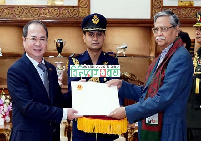 Biniyougbarta | বিনিয়োগবার্তা: ব্যবসা-বাণিজ্য, শিল্প-বিনিয়োগের খবর প্রতিদিন সবসময়