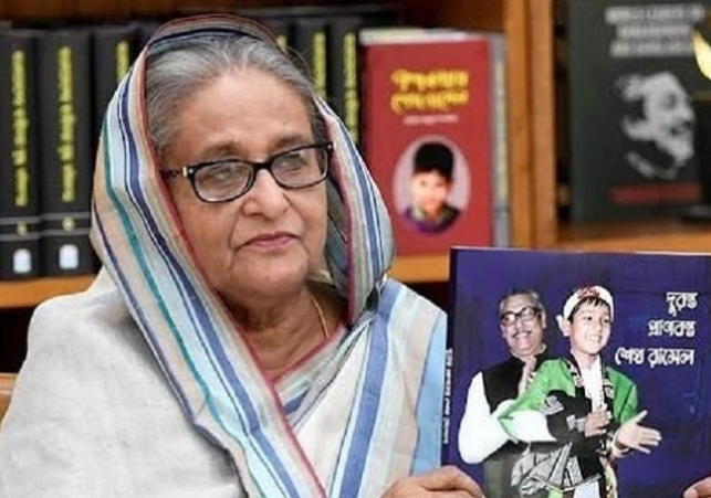 Biniyougbarta | বিনিয়োগবার্তা: ব্যবসা-বাণিজ্য, শিল্প-বিনিয়োগের খবর প্রতিদিন সবসময়