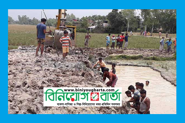 Biniyougbarta | বিনিয়োগবার্তা: ব্যবসা-বাণিজ্য, শিল্প-বিনিয়োগের খবর প্রতিদিন সবসময়