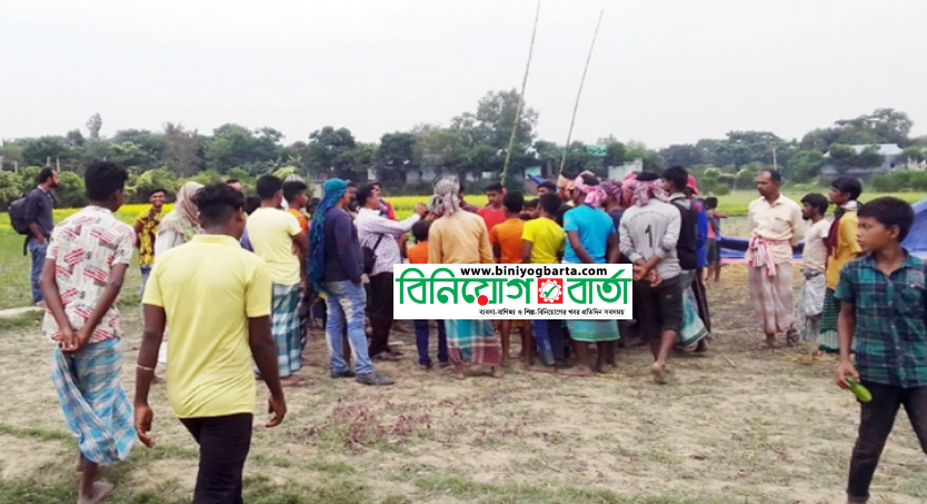 Biniyougbarta | বিনিয়োগবার্তা: ব্যবসা-বাণিজ্য, শিল্প-বিনিয়োগের খবর প্রতিদিন সবসময়