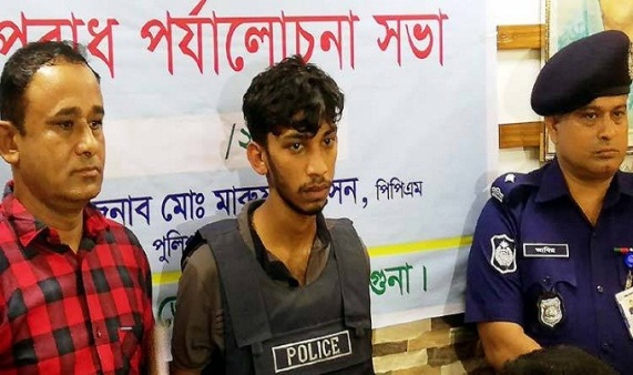 Biniyougbarta | বিনিয়োগবার্তা: ব্যবসা-বাণিজ্য, শিল্প-বিনিয়োগের খবর প্রতিদিন সবসময়