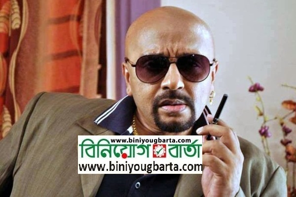 Biniyougbarta | বিনিয়োগবার্তা: ব্যবসা-বাণিজ্য, শিল্প-বিনিয়োগের খবর প্রতিদিন সবসময়