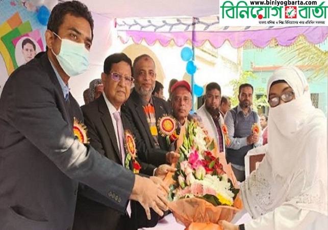 Biniyougbarta | বিনিয়োগবার্তা: ব্যবসা-বাণিজ্য, শিল্প-বিনিয়োগের খবর প্রতিদিন সবসময়