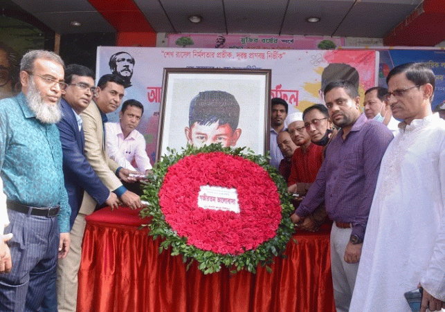 Biniyougbarta | বিনিয়োগবার্তা: ব্যবসা-বাণিজ্য, শিল্প-বিনিয়োগের খবর প্রতিদিন সবসময়