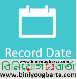 Biniyougbarta | বিনিয়োগবার্তা: ব্যবসা-বাণিজ্য, শিল্প-বিনিয়োগের খবর প্রতিদিন সবসময়