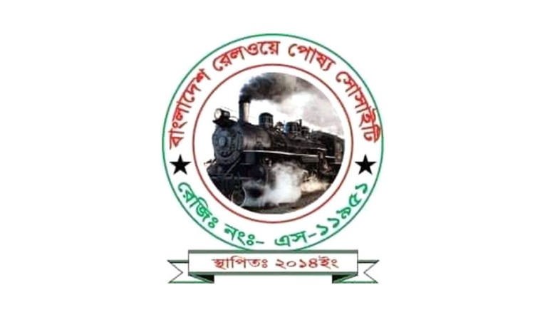 Biniyougbarta | বিনিয়োগবার্তা: ব্যবসা-বাণিজ্য, শিল্প-বিনিয়োগের খবর প্রতিদিন সবসময়
