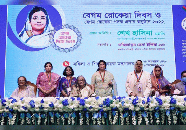 Biniyougbarta | বিনিয়োগবার্তা: ব্যবসা-বাণিজ্য, শিল্প-বিনিয়োগের খবর প্রতিদিন সবসময়