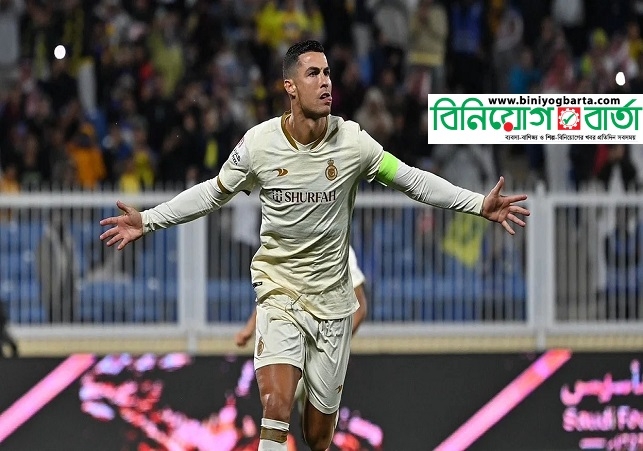 Biniyougbarta | বিনিয়োগবার্তা: ব্যবসা-বাণিজ্য, শিল্প-বিনিয়োগের খবর প্রতিদিন সবসময়