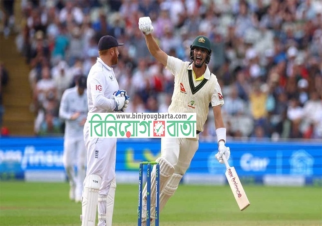 Biniyougbarta | বিনিয়োগবার্তা: ব্যবসা-বাণিজ্য, শিল্প-বিনিয়োগের খবর প্রতিদিন সবসময়