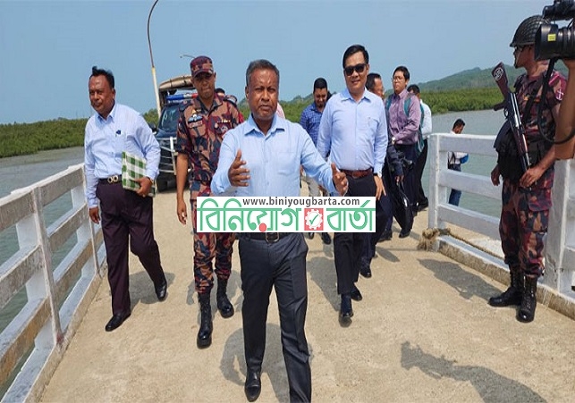 Biniyougbarta | বিনিয়োগবার্তা: ব্যবসা-বাণিজ্য, শিল্প-বিনিয়োগের খবর প্রতিদিন সবসময়