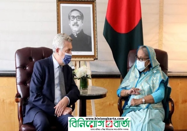 Biniyougbarta | বিনিয়োগবার্তা: ব্যবসা-বাণিজ্য, শিল্প-বিনিয়োগের খবর প্রতিদিন সবসময়