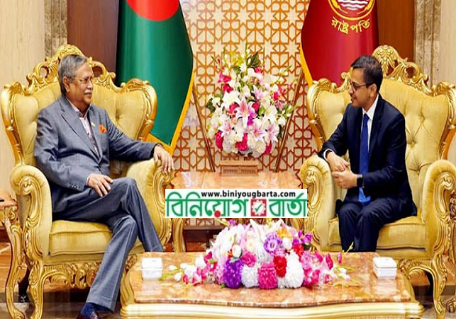 Biniyougbarta | বিনিয়োগবার্তা: ব্যবসা-বাণিজ্য, শিল্প-বিনিয়োগের খবর প্রতিদিন সবসময়