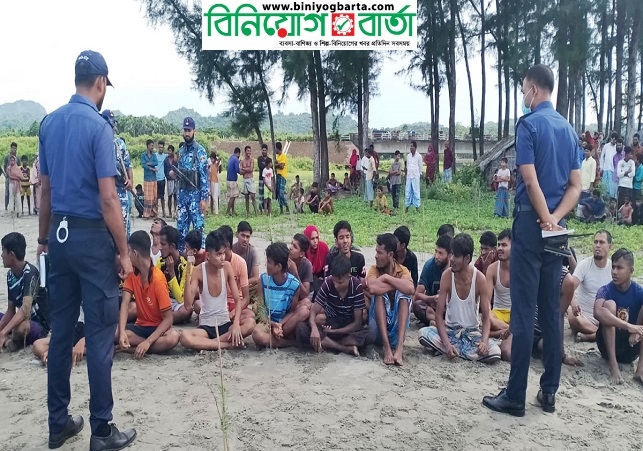 Biniyougbarta | বিনিয়োগবার্তা: ব্যবসা-বাণিজ্য, শিল্প-বিনিয়োগের খবর প্রতিদিন সবসময়