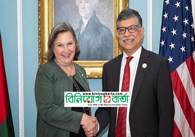 Biniyougbarta | বিনিয়োগবার্তা: ব্যবসা-বাণিজ্য, শিল্প-বিনিয়োগের খবর প্রতিদিন সবসময়