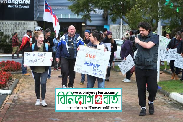 Biniyougbarta | বিনিয়োগবার্তা: ব্যবসা-বাণিজ্য, শিল্প-বিনিয়োগের খবর প্রতিদিন সবসময়