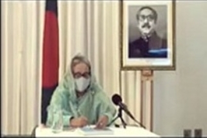 Biniyougbarta | বিনিয়োগবার্তা: ব্যবসা-বাণিজ্য, শিল্প-বিনিয়োগের খবর প্রতিদিন সবসময়