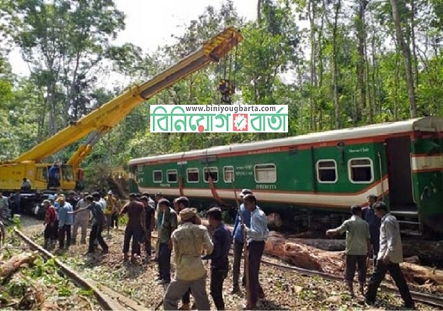 Biniyougbarta | বিনিয়োগবার্তা: ব্যবসা-বাণিজ্য, শিল্প-বিনিয়োগের খবর প্রতিদিন সবসময়
