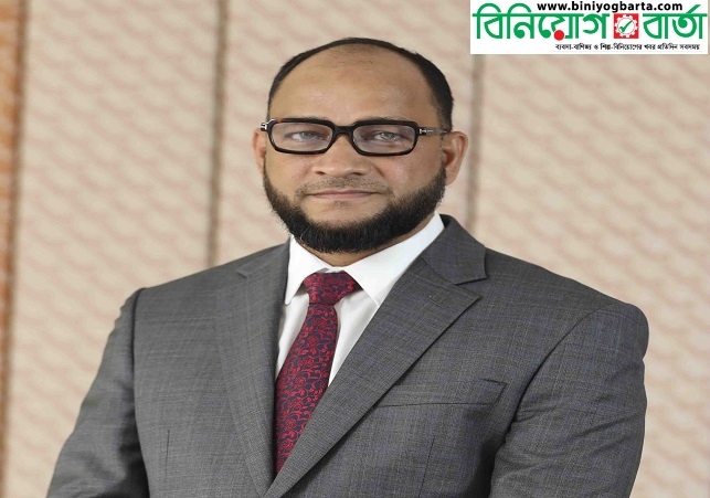 Biniyougbarta | বিনিয়োগবার্তা: ব্যবসা-বাণিজ্য, শিল্প-বিনিয়োগের খবর প্রতিদিন সবসময়