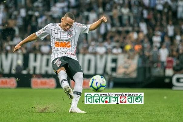Biniyougbarta | বিনিয়োগবার্তা: ব্যবসা-বাণিজ্য, শিল্প-বিনিয়োগের খবর প্রতিদিন সবসময়