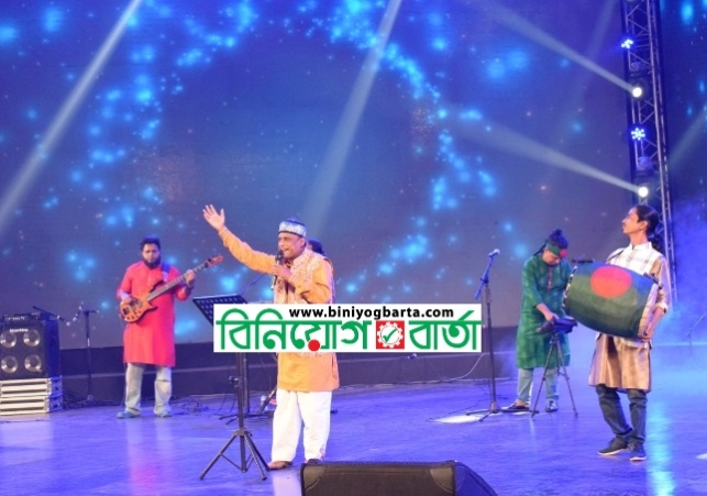 Biniyougbarta | বিনিয়োগবার্তা: ব্যবসা-বাণিজ্য, শিল্প-বিনিয়োগের খবর প্রতিদিন সবসময়