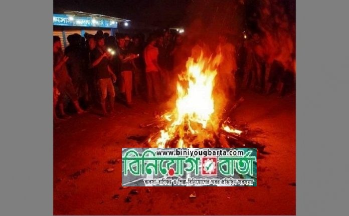 Biniyougbarta | বিনিয়োগবার্তা: ব্যবসা-বাণিজ্য, শিল্প-বিনিয়োগের খবর প্রতিদিন সবসময়