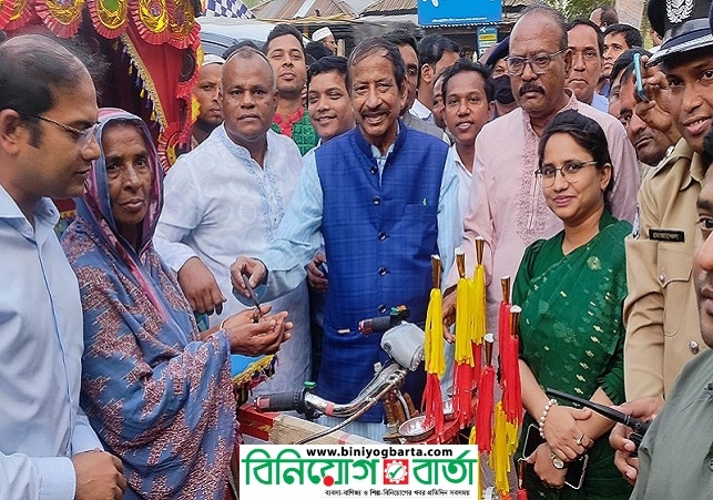 Biniyougbarta | বিনিয়োগবার্তা: ব্যবসা-বাণিজ্য, শিল্প-বিনিয়োগের খবর প্রতিদিন সবসময়
