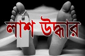 Biniyougbarta | বিনিয়োগবার্তা: ব্যবসা-বাণিজ্য, শিল্প-বিনিয়োগের খবর প্রতিদিন সবসময়