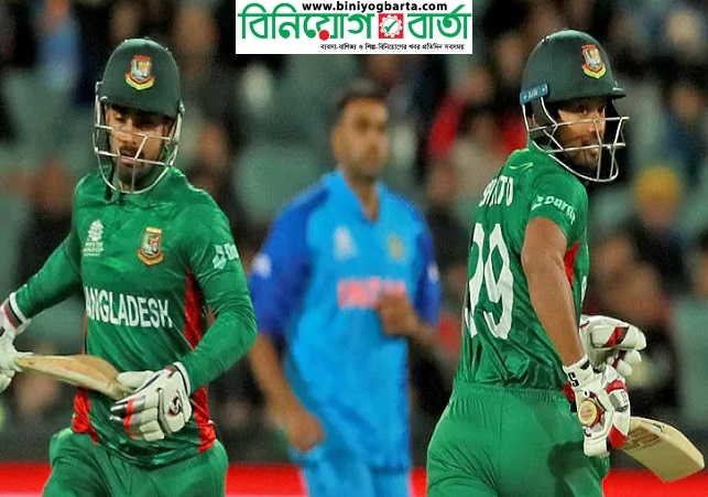 Biniyougbarta | বিনিয়োগবার্তা: ব্যবসা-বাণিজ্য, শিল্প-বিনিয়োগের খবর প্রতিদিন সবসময়