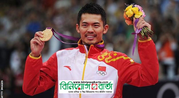 Biniyougbarta | বিনিয়োগবার্তা: ব্যবসা-বাণিজ্য, শিল্প-বিনিয়োগের খবর প্রতিদিন সবসময়