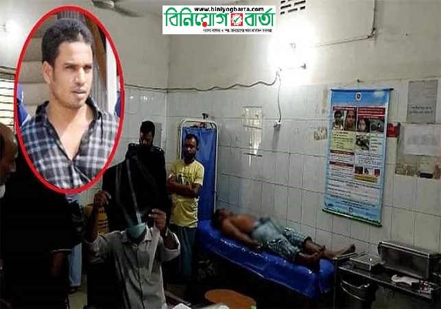 Biniyougbarta | বিনিয়োগবার্তা: ব্যবসা-বাণিজ্য, শিল্প-বিনিয়োগের খবর প্রতিদিন সবসময়