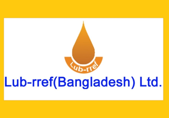 Biniyougbarta | বিনিয়োগবার্তা: ব্যবসা-বাণিজ্য, শিল্প-বিনিয়োগের খবর প্রতিদিন সবসময়