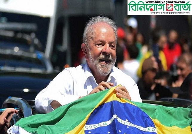Biniyougbarta | বিনিয়োগবার্তা: ব্যবসা-বাণিজ্য, শিল্প-বিনিয়োগের খবর প্রতিদিন সবসময়