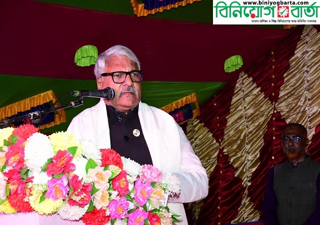 Biniyougbarta | বিনিয়োগবার্তা: ব্যবসা-বাণিজ্য, শিল্প-বিনিয়োগের খবর প্রতিদিন সবসময়