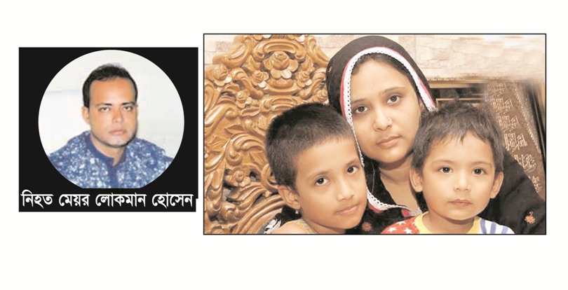 Biniyougbarta | বিনিয়োগবার্তা: ব্যবসা-বাণিজ্য, শিল্প-বিনিয়োগের খবর প্রতিদিন সবসময়