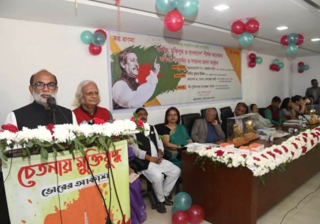 Biniyougbarta | বিনিয়োগবার্তা: ব্যবসা-বাণিজ্য, শিল্প-বিনিয়োগের খবর প্রতিদিন সবসময়