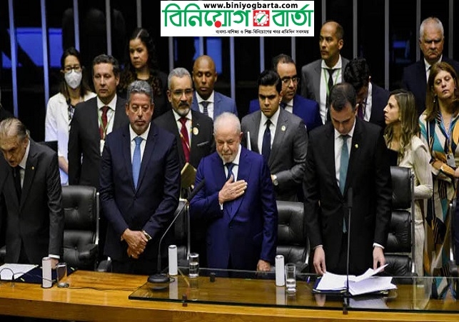 Biniyougbarta | বিনিয়োগবার্তা: ব্যবসা-বাণিজ্য, শিল্প-বিনিয়োগের খবর প্রতিদিন সবসময়