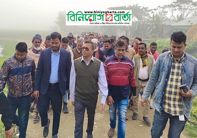 Biniyougbarta | বিনিয়োগবার্তা: ব্যবসা-বাণিজ্য, শিল্প-বিনিয়োগের খবর প্রতিদিন সবসময়