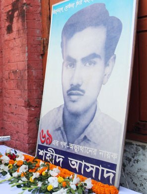Biniyougbarta | বিনিয়োগবার্তা: ব্যবসা-বাণিজ্য, শিল্প-বিনিয়োগের খবর প্রতিদিন সবসময়