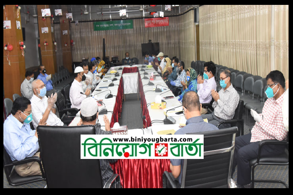 Biniyougbarta | বিনিয়োগবার্তা: ব্যবসা-বাণিজ্য, শিল্প-বিনিয়োগের খবর প্রতিদিন সবসময়