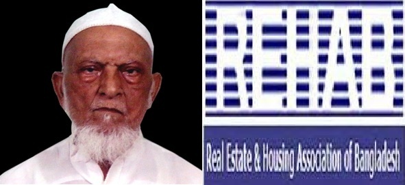 Biniyougbarta | বিনিয়োগবার্তা: ব্যবসা-বাণিজ্য, শিল্প-বিনিয়োগের খবর প্রতিদিন সবসময়