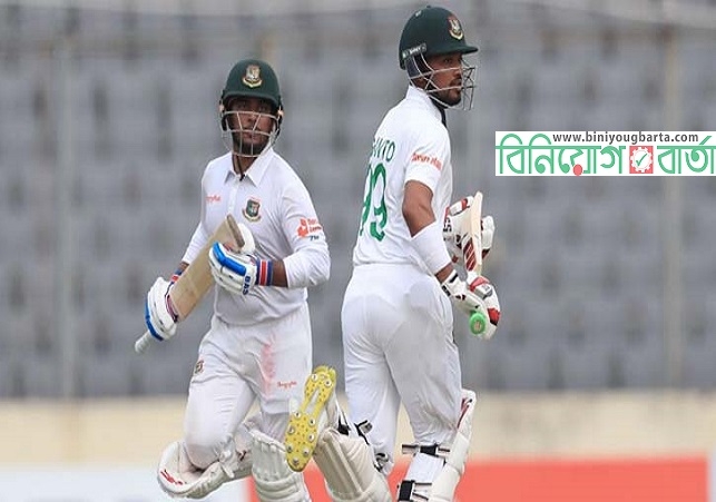 Biniyougbarta | বিনিয়োগবার্তা: ব্যবসা-বাণিজ্য, শিল্প-বিনিয়োগের খবর প্রতিদিন সবসময়